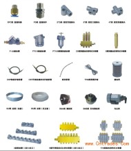 铜配件/润滑附件/通用配件大全_五金配件_机械及行业设备_供应